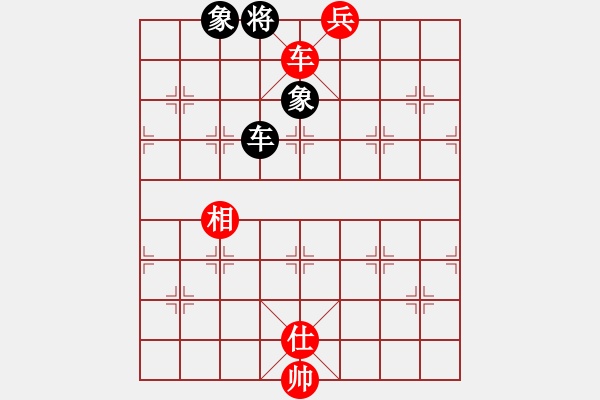 象棋棋譜圖片：呂欽妹(月將)-勝-別亦難(月將) - 步數(shù)：227 