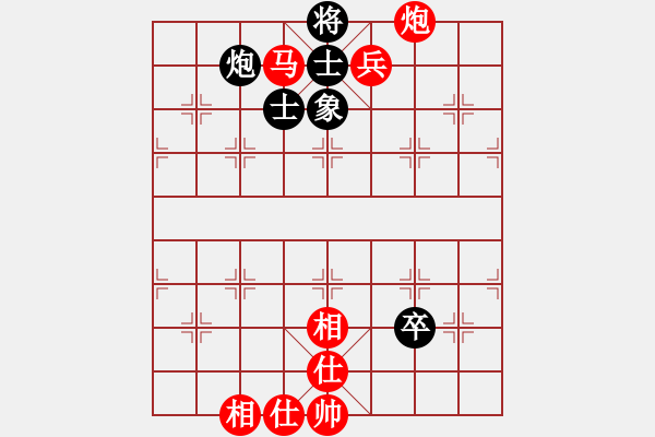 象棋棋譜圖片：棋局-4122P 99B - 步數(shù)：0 