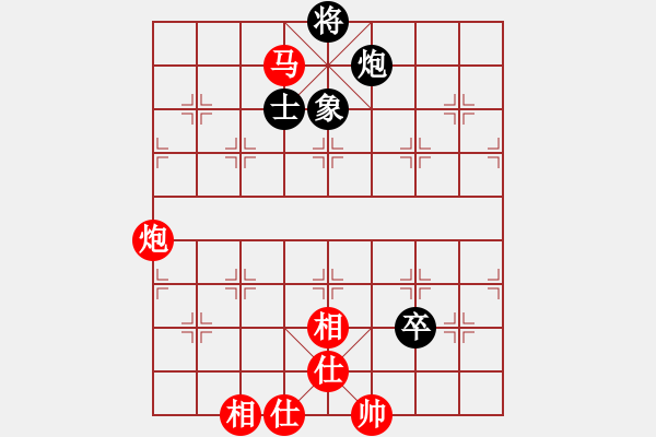 象棋棋譜圖片：棋局-4122P 99B - 步數(shù)：10 