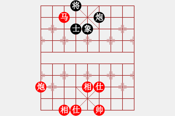 象棋棋譜圖片：棋局-4122P 99B - 步數(shù)：20 