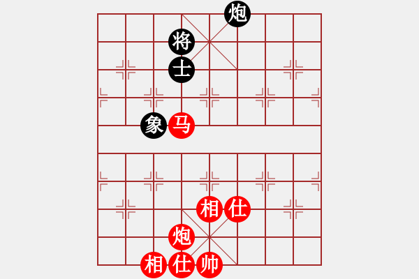 象棋棋譜圖片：棋局-4122P 99B - 步數(shù)：30 