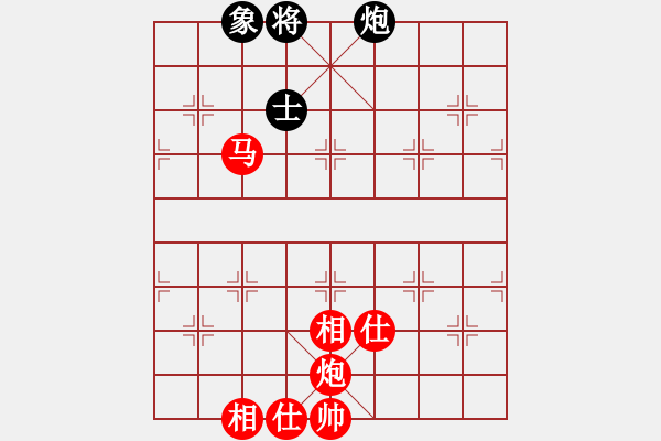 象棋棋譜圖片：棋局-4122P 99B - 步數(shù)：40 