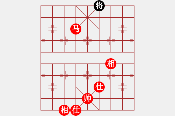 象棋棋譜圖片：棋局-4122P 99B - 步數(shù)：67 