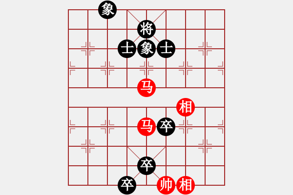 象棋棋譜圖片：第五輪陳兆吉先負(fù)甄永強(qiáng) - 步數(shù)：158 