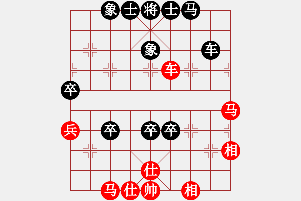 象棋棋譜圖片：第五輪陳兆吉先負(fù)甄永強(qiáng) - 步數(shù)：60 