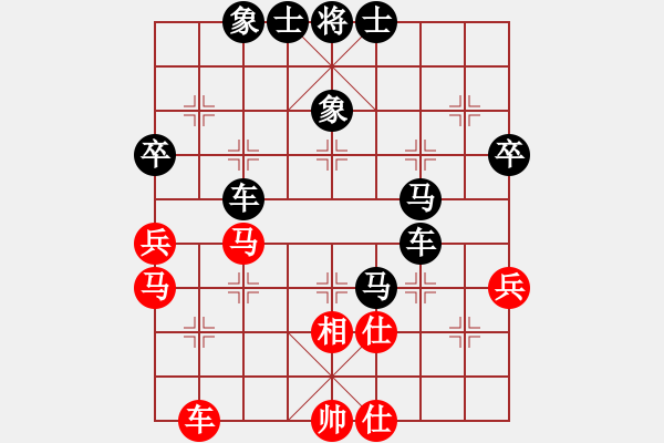 象棋棋谱图片：尹显军(5段)-负-taipingyan(8级) - 步数：70 