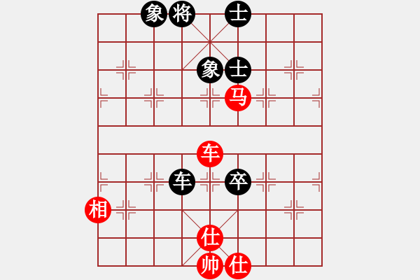 象棋棋譜圖片：烈火寒冰(月將)-和-laila(日帥) - 步數(shù)：120 