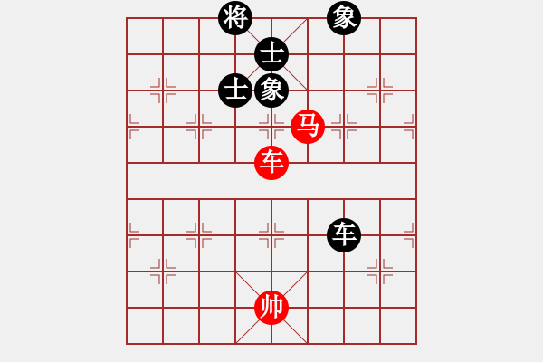 象棋棋譜圖片：烈火寒冰(月將)-和-laila(日帥) - 步數(shù)：290 