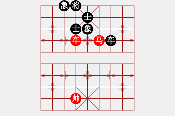 象棋棋譜圖片：烈火寒冰(月將)-和-laila(日帥) - 步數(shù)：310 