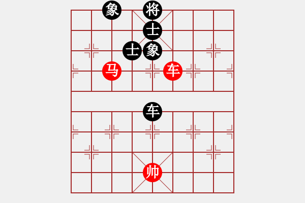 象棋棋譜圖片：烈火寒冰(月將)-和-laila(日帥) - 步數(shù)：340 