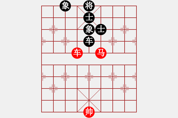 象棋棋譜圖片：烈火寒冰(月將)-和-laila(日帥) - 步數(shù)：400 