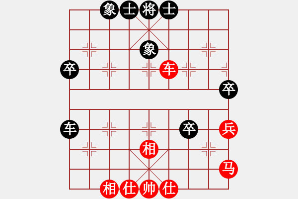 象棋棋譜圖片：烈火寒冰(月將)-和-laila(日帥) - 步數(shù)：60 