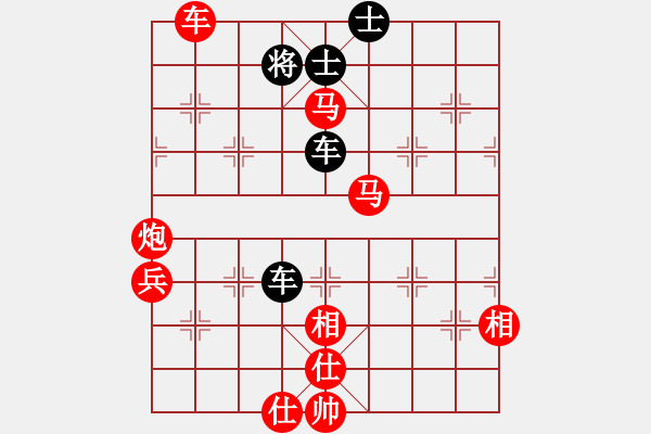 象棋棋譜圖片：漢武(9段)-勝-緣份戰(zhàn)神三(7段) - 步數(shù)：110 