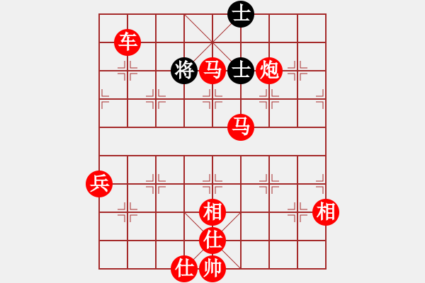 象棋棋譜圖片：漢武(9段)-勝-緣份戰(zhàn)神三(7段) - 步數(shù)：120 