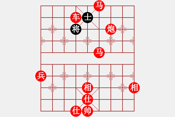 象棋棋譜圖片：漢武(9段)-勝-緣份戰(zhàn)神三(7段) - 步數(shù)：123 