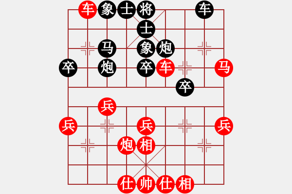 象棋棋譜圖片：李廣強(qiáng)先勝李迎春反宮馬.pgn - 步數(shù)：30 