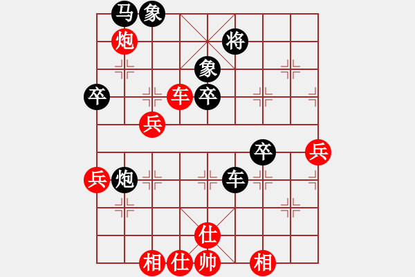 象棋棋譜圖片：李廣強(qiáng)先勝李迎春反宮馬.pgn - 步數(shù)：60 