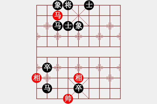 象棋棋譜圖片：‖棋家軍‖皎月2[2739506104] -VS- 六月飛雪[543796602] - 步數(shù)：110 