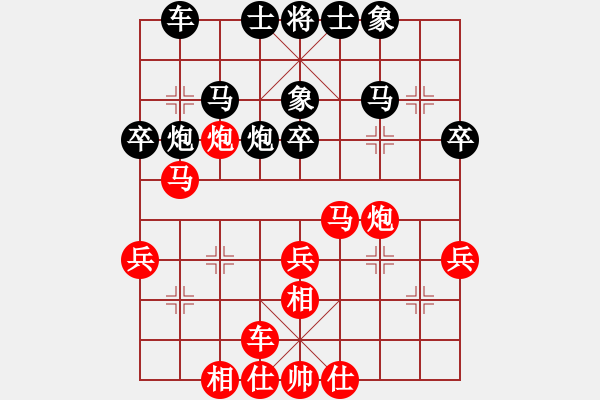 象棋棋譜圖片：黃竹風(fēng) 先勝 張學(xué)潮 - 步數(shù)：43 