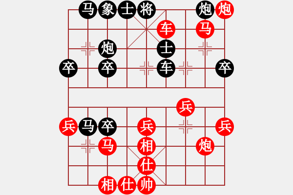 象棋棋譜圖片：第4局 饒先屏風(fēng)馬破當(dāng)頭炮直橫車(chē) 變7 - 步數(shù)：48 