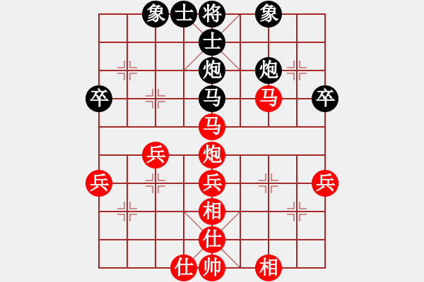 象棋棋譜圖片：四川成都龍翔通訊 汪洋 勝 浙江豐源泵業(yè) 黃蕾蕾 - 步數(shù)：61 