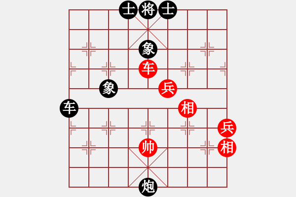 象棋棋譜圖片：求敗仙尊(4段)-負(fù)-桔中高手(5段) - 步數(shù)：60 