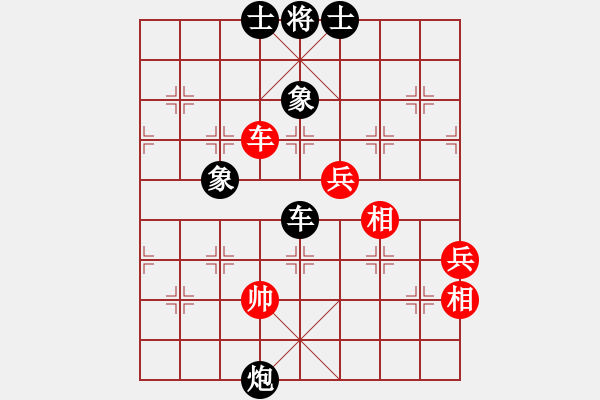 象棋棋譜圖片：求敗仙尊(4段)-負(fù)-桔中高手(5段) - 步數(shù)：64 