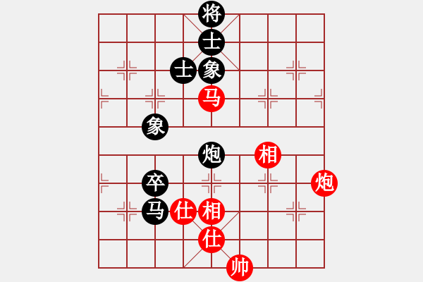 象棋棋譜圖片：xqahzcls(6級(jí))-和-刁不三刀(7段) - 步數(shù)：110 