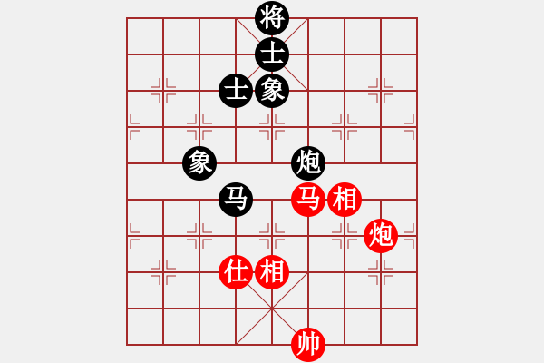 象棋棋譜圖片：xqahzcls(6級(jí))-和-刁不三刀(7段) - 步數(shù)：120 