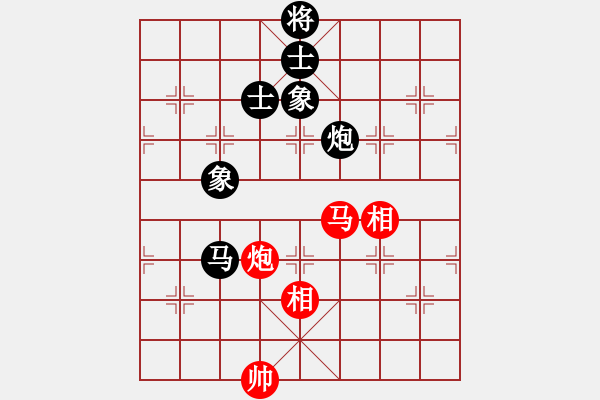 象棋棋譜圖片：xqahzcls(6級(jí))-和-刁不三刀(7段) - 步數(shù)：130 