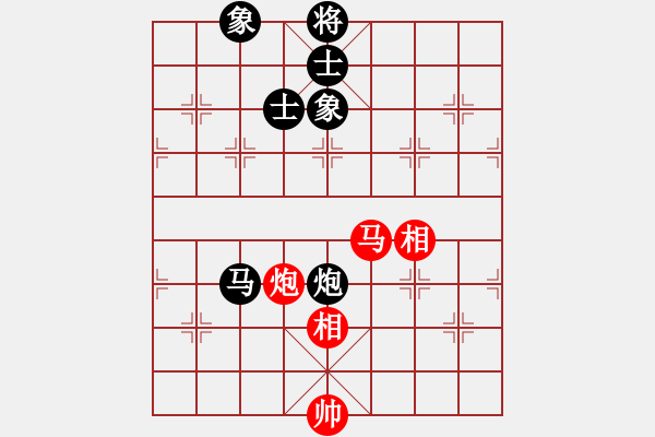 象棋棋譜圖片：xqahzcls(6級(jí))-和-刁不三刀(7段) - 步數(shù)：140 