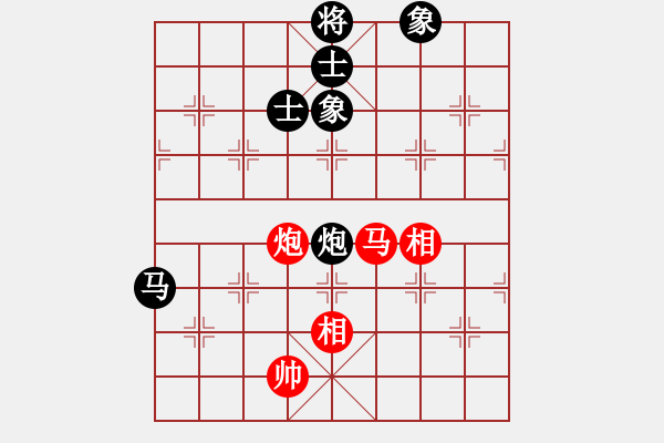 象棋棋譜圖片：xqahzcls(6級(jí))-和-刁不三刀(7段) - 步數(shù)：150 