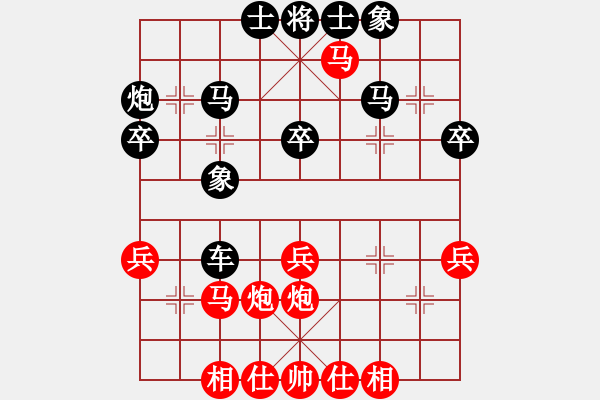 象棋棋譜圖片：睡到自然醒[461455155] -VS- 曾露[1938515615] - 步數(shù)：40 