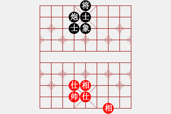 象棋棋譜圖片：辰州封刀(9星)-勝-混江龍(9星) - 步數(shù)：100 