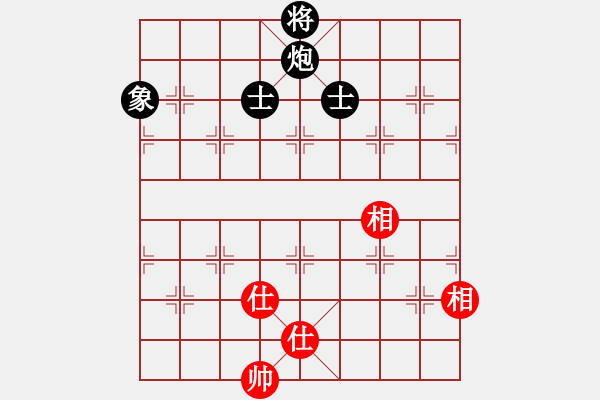 象棋棋譜圖片：辰州封刀(9星)-勝-混江龍(9星) - 步數(shù)：115 