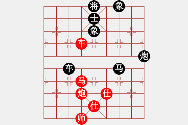 象棋棋譜圖片：機器人(特級大師)-負-弈海無敵(特級大師) - 步數(shù)：130 