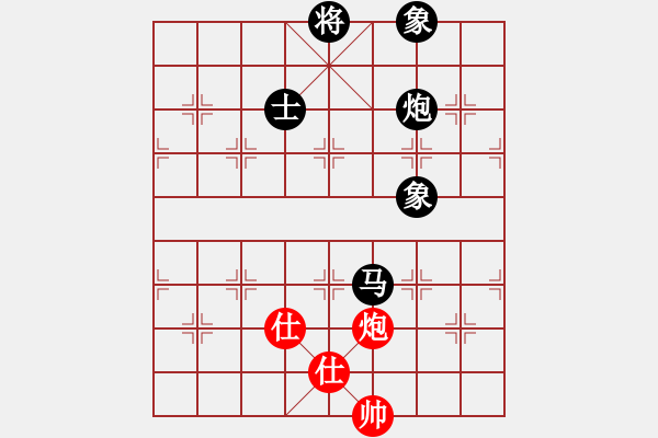 象棋棋譜圖片：機器人(特級大師)-負-弈海無敵(特級大師) - 步數(shù)：170 