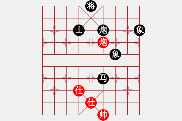 象棋棋譜圖片：機器人(特級大師)-負-弈海無敵(特級大師) - 步數(shù)：190 