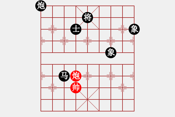 象棋棋譜圖片：機器人(特級大師)-負-弈海無敵(特級大師) - 步數(shù)：220 