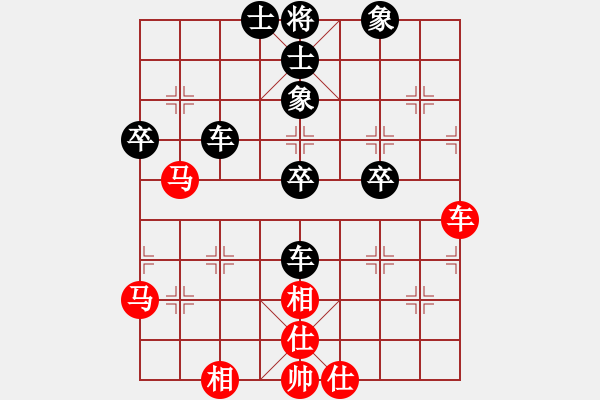 象棋棋譜圖片：棋州王(月將)-負(fù)-漢界之棋圣(9段) - 步數(shù)：100 