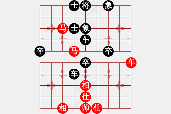 象棋棋譜圖片：棋州王(月將)-負(fù)-漢界之棋圣(9段) - 步數(shù)：110 