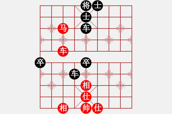 象棋棋譜圖片：棋州王(月將)-負(fù)-漢界之棋圣(9段) - 步數(shù)：120 