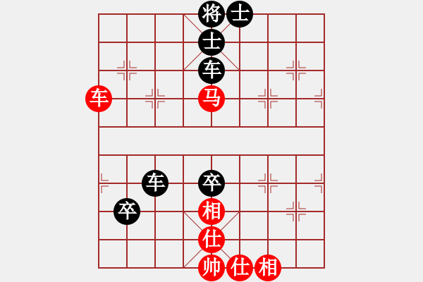 象棋棋譜圖片：棋州王(月將)-負(fù)-漢界之棋圣(9段) - 步數(shù)：130 