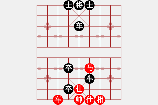 象棋棋譜圖片：棋州王(月將)-負(fù)-漢界之棋圣(9段) - 步數(shù)：150 