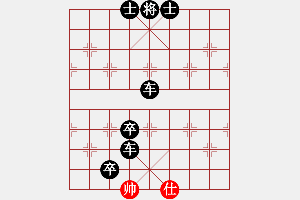 象棋棋譜圖片：棋州王(月將)-負(fù)-漢界之棋圣(9段) - 步數(shù)：160 