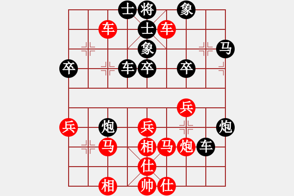 象棋棋譜圖片：棋州王(月將)-負(fù)-漢界之棋圣(9段) - 步數(shù)：50 