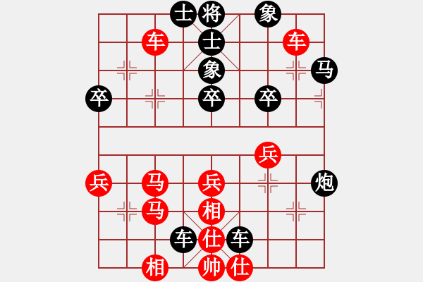 象棋棋譜圖片：棋州王(月將)-負(fù)-漢界之棋圣(9段) - 步數(shù)：60 