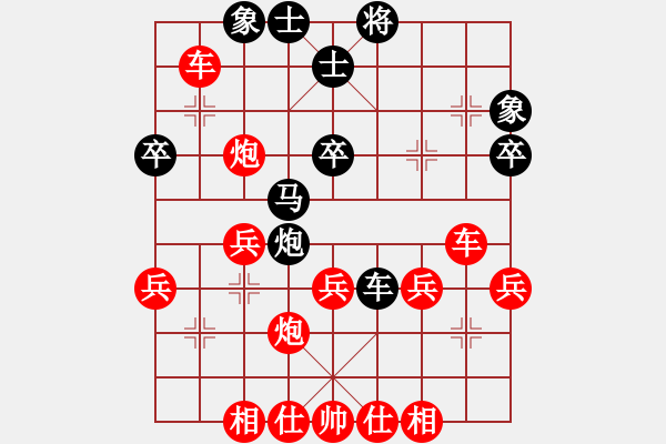 象棋棋譜圖片：棋局-2ak Ra 3 C - 步數(shù)：0 