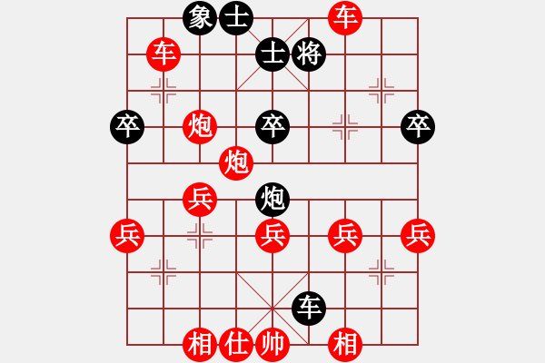 象棋棋譜圖片：棋局-2ak Ra 3 C - 步數(shù)：10 