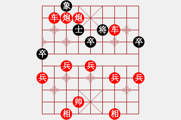 象棋棋譜圖片：棋局-2ak Ra 3 C - 步數(shù)：23 